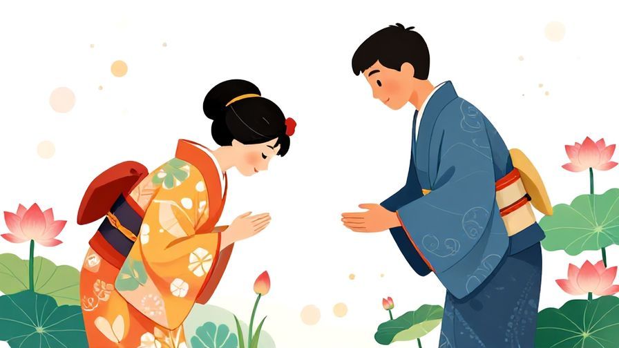 Illustration of a respectful bow exchange between two people in traditional Japanese attire, with lotus flowers and soft dots in the background, vibrant colors, illustrated style