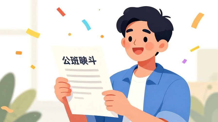 Illustration of a young person smiling happily while holding a passed exam paper, colorful confetti falling, bright joyful atmosphere, illustrated style