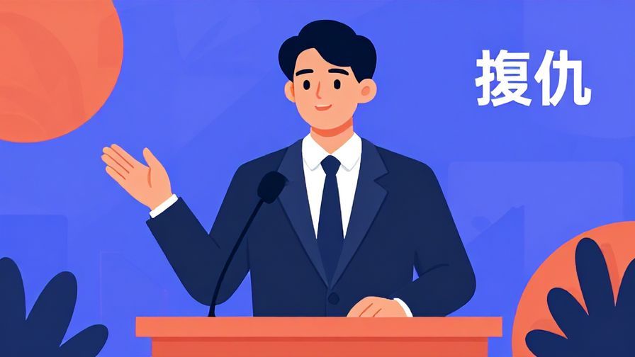 Illustration%20of%20a%20businessperson%20giving%20a%20calm%20and%20confident%20speech%20in%20a%20formal%20setting%2C%20symbolizing%20formal%20expression%20of%20success%20as%20revenge%2C%20vibrant%20colors%2C%20illustrated%20style