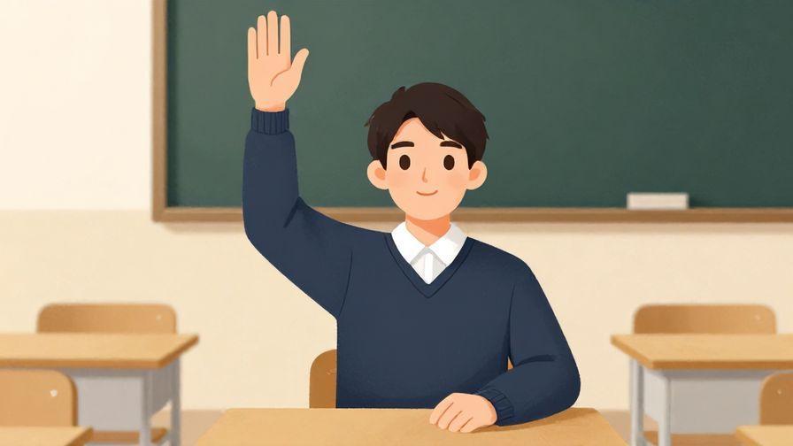 Illustration%20of%20a%20person%20raising%20their%20hand%20in%20a%20classroom%20or%20conference%20room%2C%20polite%20and%20attentive%20expression