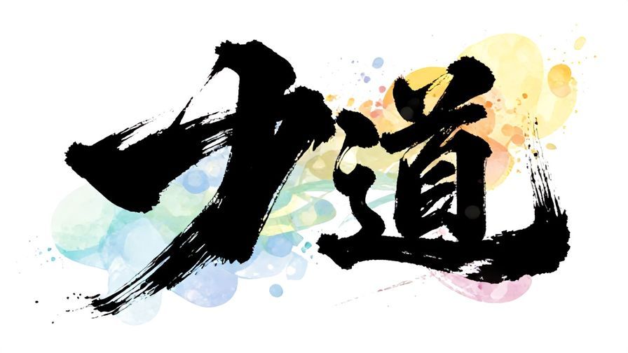 Illustration%20of%20a%20stylized%20Japanese%20calligraphy%20brush%20painting%20with%20abstract%20trap%20elements%2C%20soft%20lighting%2C%20vibrant%20colors%2C%20illustrated%20style