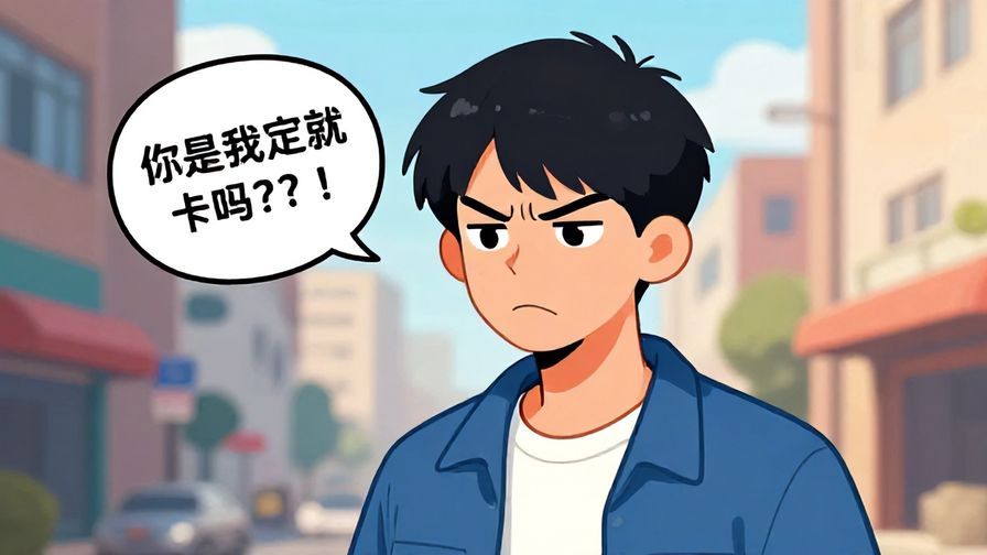 Illustration%20of%20a%20young%20person%20saying%20something%20bluntly%20with%20an%20annoyed%20expression%2C%20urban%20background%2C%20vibrant%20colors%2C%20illustrated%20style