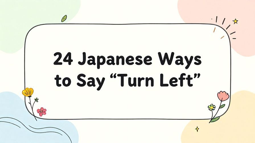 Illustration%20of%20playful%2C%20precise%2C%20sharp%20text%20%E2%80%9C24%20Japanese%20Ways%20to%20Say%20%E2%80%9CTurn%20Left%E2%80%9D%E2%80%9D%2C%20centered%20inside%20a%20thin%20rounded%20rectangle.%20Soft%2C%20hand-drawn%20elements%20including%20Florals%2C%20Gentle%20waves%2C%20Floating%20leaves%2C%20Stars%2C%20Light%20rays%20are%20placed%20outside%20the%20rectangle%2C%20loosely%20arranged%20and%20asymmetrical.%20Set%20on%20a%20soft%20pastel%20multicolor%20background%20with%20visible%20white%2Fivory%20space%2C%20light%20and%20airy.