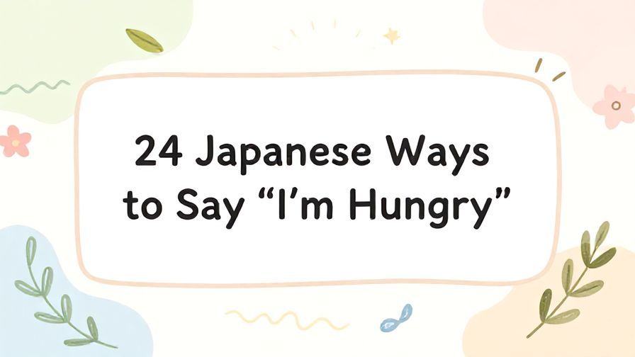 Illustration%20of%20playful%2C%20precise%2C%20sharp%20text%20%E2%80%9C24%20Japanese%20Ways%20to%20Say%20%E2%80%9CI%E2%80%99m%20Hungry%E2%80%9D%E2%80%9D%2C%20centered%20inside%20a%20thin%20rounded%20rectangle.%20Soft%2C%20hand-drawn%20elements%20including%20Florals%2C%20Gentle%20waves%2C%20Floating%20leaves%2C%20Olive%20branches%2C%20Sun%20rays%20are%20placed%20outside%20the%20rectangle%2C%20loosely%20arranged%20and%20asymmetrical.%20Set%20on%20a%20soft%20pastel%20multicolor%20background%20with%20visible%20white%2Fivory%20space%2C%20light%20and%20airy.