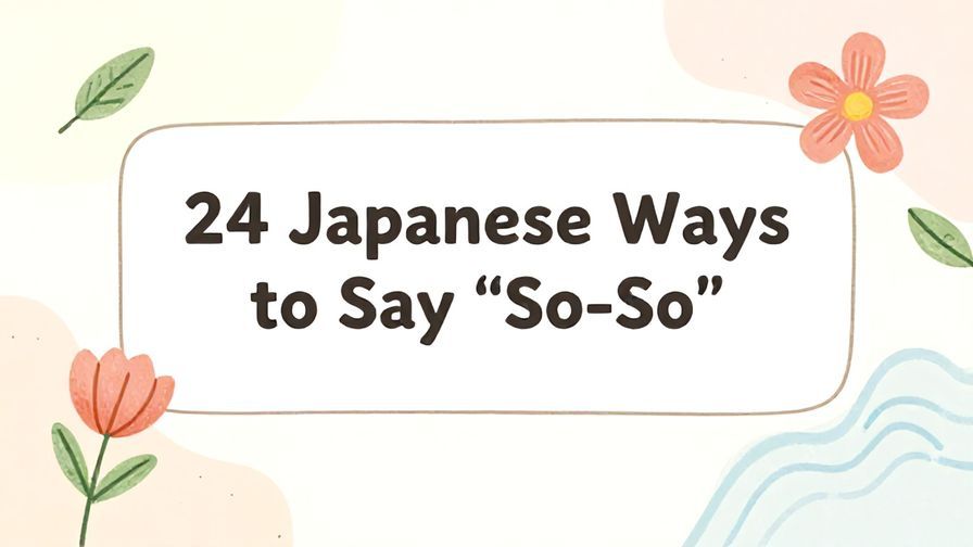 Illustration%20of%20playful%2C%20precise%2C%20sharp%20text%20%E2%80%9C24%20Japanese%20Ways%20to%20Say%20%E2%80%9CSo-So%E2%80%9D%E2%80%9D%2C%20centered%20inside%20a%20thin%20rounded%20rectangle.%20Soft%2C%20hand-drawn%20elements%20including%20Florals%2C%20Gentle%20waves%2C%20Floating%20leaves%20are%20placed%20outside%20the%20rectangle%2C%20loosely%20arranged%20and%20asymmetrical.%20Set%20on%20a%20soft%20pastel%20multicolor%20background%20with%20visible%20white%2Fivory%20space%2C%20light%20and%20airy.