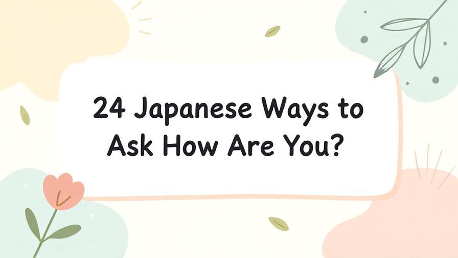 Illustration%20of%20playful%2C%20precise%2C%20sharp%20text%20%E2%80%9C24%20Japanese%20Ways%20to%20Ask%20How%20Are%20You%3F%E2%80%9D%2C%20centered%20inside%20a%20thin%20rounded%20rectangle.%20Soft%2C%20hand-drawn%20elements%20including%20Florals%2C%20Floating%20leaves%2C%20Light%20rays%20are%20placed%20outside%20the%20rectangle%2C%20loosely%20arranged%20and%20asymmetrical.%20Set%20on%20a%20soft%20pastel%20multicolor%20background%20with%20visible%20white%2Fivory%20space%2C%20light%20and%20airy.