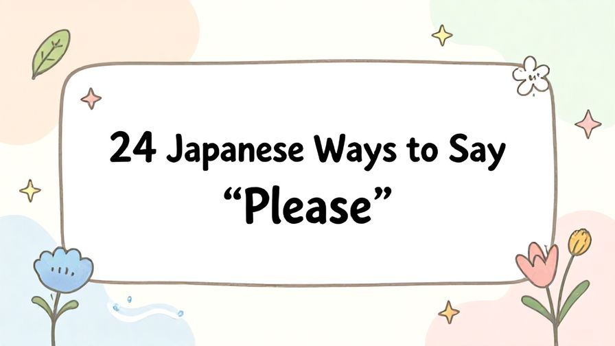 Illustration%20of%20playful%2C%20precise%2C%20sharp%20text%20%E2%80%9C24%20Japanese%20Ways%20to%20Say%20%E2%80%9CPlease%E2%80%9D%E2%80%9D%2C%20centered%20inside%20a%20thin%20rounded%20rectangle.%20Soft%2C%20hand-drawn%20elements%20including%20Florals%2C%20Gentle%20waves%2C%20Floating%20leaves%2C%20Stars%20are%20placed%20outside%20the%20rectangle%2C%20loosely%20arranged%20and%20asymmetrical.%20Set%20on%20a%20soft%20pastel%20multicolor%20background%20with%20visible%20white%2Fivory%20space%2C%20light%20and%20airy.