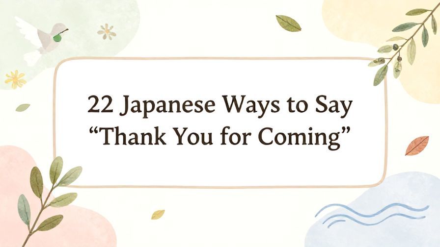 Illustration%20of%20playful%2C%20precise%2C%20sharp%20text%20%E2%80%9C22%20Japanese%20Ways%20to%20Say%20%E2%80%9CThank%20You%20for%20Coming%E2%80%9D%E2%80%9D%2C%20centered%20inside%20a%20thin%20rounded%20rectangle.%20Soft%2C%20hand-drawn%20elements%20including%20Florals%2C%20Gentle%20waves%2C%20Floating%20leaves%2C%20Olive%20branches%2C%20Doves%20are%20placed%20outside%20the%20rectangle%2C%20loosely%20arranged%20and%20asymmetrical.%20Set%20on%20a%20soft%20pastel%20multicolor%20background%20with%20visible%20white%2Fivory%20space%2C%20light%20and%20airy.