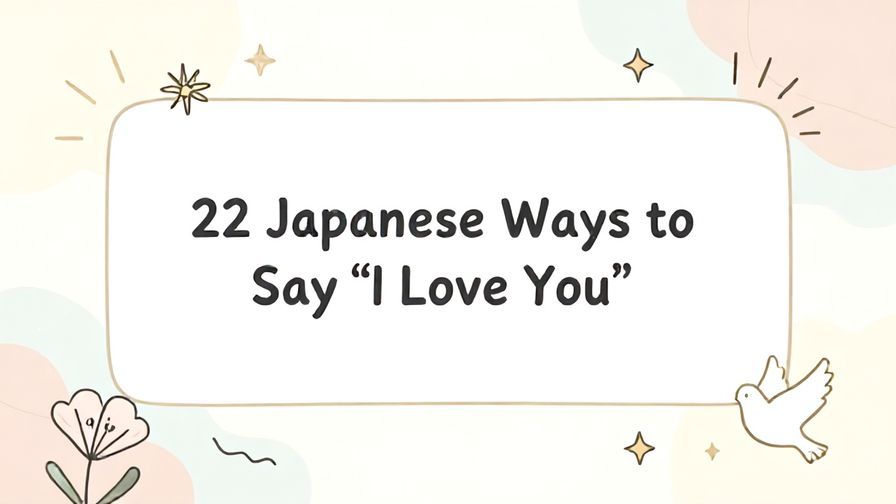 Illustration%20of%20playful%2C%20precise%2C%20sharp%20text%20%E2%80%9C22%20Japanese%20Ways%20to%20Say%20%E2%80%9CI%20Love%20You%E2%80%9D%E2%80%9D%2C%20centered%20inside%20a%20thin%20rounded%20rectangle.%20Soft%2C%20hand-drawn%20elements%20including%20Florals%2C%20Gentle%20waves%2C%20Doves%2C%20Stars%2C%20Light%20rays%20are%20placed%20outside%20the%20rectangle%2C%20loosely%20arranged%20and%20asymmetrical.%20Set%20on%20a%20soft%20pastel%20multicolor%20background%20with%20visible%20white%2Fivory%20space%2C%20light%20and%20airy.