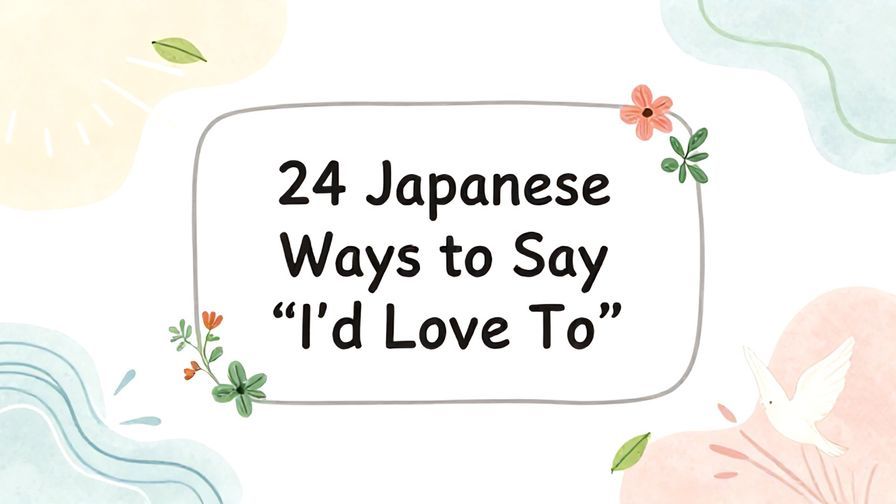 Illustration%20of%20playful%2C%20precise%2C%20sharp%20text%20%E2%80%9C24%20Japanese%20Ways%20to%20Say%20%E2%80%9CI%E2%80%99d%20Love%20To%E2%80%9D%E2%80%9D%2C%20centered%20inside%20a%20thin%20rounded%20rectangle.%20Soft%2C%20hand-drawn%20elements%20including%20Florals%2C%20Gentle%20waves%2C%20Doves%2C%20Light%20rays%2C%20Floating%20leaves%20are%20placed%20outside%20the%20rectangle%2C%20loosely%20arranged%20and%20asymmetrical.%20Set%20on%20a%20soft%20pastel%20multicolor%20background%20with%20visible%20white%2Fivory%20space%2C%20light%20and%20airy.