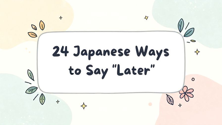 Illustration%20of%20playful%2C%20precise%2C%20sharp%20text%20%E2%80%9C24%20Japanese%20Ways%20to%20Say%20%E2%80%9CLater%E2%80%9D%E2%80%9D%2C%20centered%20inside%20a%20thin%20rounded%20rectangle.%20Soft%2C%20hand-drawn%20elements%20including%20Florals%2C%20Floating%20leaves%2C%20Light%20rays%2C%20Stars%20are%20placed%20outside%20the%20rectangle%2C%20loosely%20arranged%20and%20asymmetrical.%20Set%20on%20a%20soft%20pastel%20multicolor%20background%20with%20visible%20white%2Fivory%20space%2C%20light%20and%20airy.