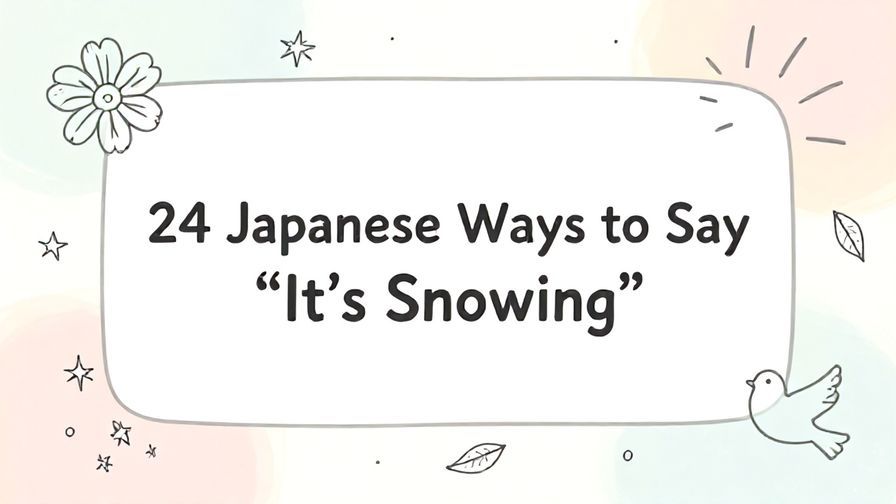 Illustration%20of%20playful%2C%20precise%2C%20sharp%20text%20%E2%80%9C24%20Japanese%20Ways%20to%20Say%20%E2%80%9CIt%E2%80%99s%20Snowing%E2%80%9D%E2%80%9D%2C%20centered%20inside%20a%20thin%20rounded%20rectangle.%20Soft%2C%20hand-drawn%20elements%20including%20Florals%2C%20Stars%2C%20Light%20rays%2C%20Floating%20leaves%2C%20Doves%20are%20placed%20outside%20the%20rectangle%2C%20loosely%20arranged%20and%20asymmetrical.%20Set%20on%20a%20soft%20pastel%20multicolor%20background%20with%20visible%20white%2Fivory%20space%2C%20light%20and%20airy.