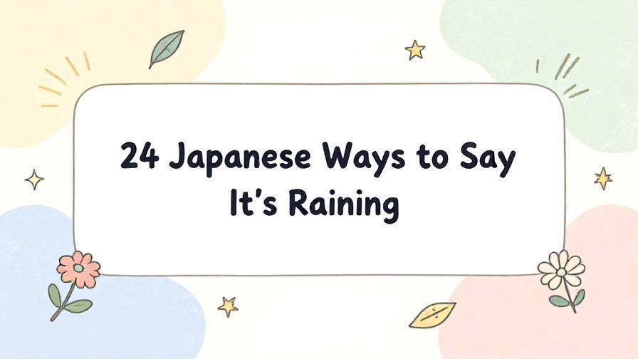 Illustration%20of%20playful%2C%20precise%2C%20sharp%20text%20%E2%80%9C24%20Japanese%20Ways%20to%20Say%20It%E2%80%99s%20Raining%E2%80%9D%2C%20centered%20inside%20a%20thin%20rounded%20rectangle.%20Soft%2C%20hand-drawn%20elements%20including%20Florals%2C%20Floating%20leaves%2C%20Light%20rays%2C%20Stars%20are%20placed%20outside%20the%20rectangle%2C%20loosely%20arranged%20and%20asymmetrical.%20Set%20on%20a%20soft%20pastel%20multicolor%20background%20with%20visible%20white%2Fivory%20space%2C%20light%20and%20airy.