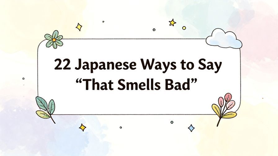 Illustration%20of%20playful%2C%20precise%2C%20sharp%20text%20%E2%80%9C22%20Japanese%20Ways%20to%20Say%20%E2%80%9CThat%20Smells%20Bad%E2%80%9D%E2%80%9D%2C%20centered%20inside%20a%20thin%20rounded%20rectangle.%20Soft%2C%20hand-drawn%20elements%20including%20Florals%2C%20Floating%20leaves%2C%20Light%20rays%2C%20Stars%2C%20Heavenly%20clouds%20are%20placed%20outside%20the%20rectangle%2C%20loosely%20arranged%20and%20asymmetrical.%20Set%20on%20a%20soft%20pastel%20multicolor%20background%20with%20visible%20white%2Fivory%20space%2C%20light%20and%20airy.