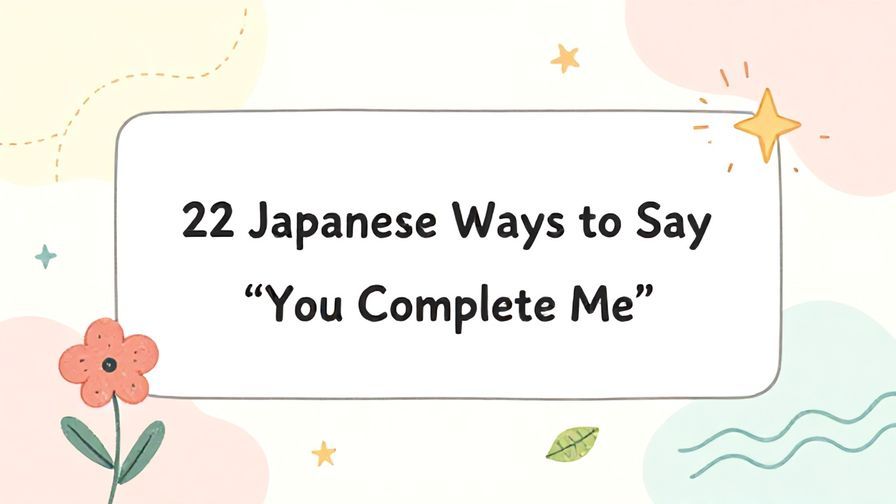 Illustration%20of%20playful%2C%20precise%2C%20sharp%20text%20%E2%80%9C22%20Japanese%20Ways%20to%20Say%20%E2%80%9CYou%20Complete%20Me%E2%80%9D%E2%80%9D%2C%20centered%20inside%20a%20thin%20rounded%20rectangle.%20Soft%2C%20hand-drawn%20elements%20including%20Florals%2C%20Gentle%20waves%2C%20Floating%20leaves%2C%20Stars%2C%20Light%20rays%20are%20placed%20outside%20the%20rectangle%2C%20loosely%20arranged%20and%20asymmetrical.%20Set%20on%20a%20soft%20pastel%20multicolor%20background%20with%20visible%20white%2Fivory%20space%2C%20light%20and%20airy.