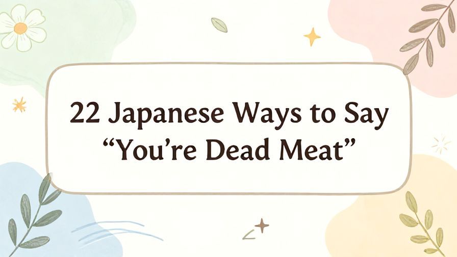 Illustration%20of%20playful%2C%20precise%2C%20sharp%20text%20%E2%80%9C22%20Japanese%20Ways%20to%20Say%20%E2%80%9CYou%E2%80%99re%20Dead%20Meat%E2%80%9D%E2%80%9D%2C%20centered%20inside%20a%20thin%20rounded%20rectangle.%20Soft%2C%20hand-drawn%20elements%20including%20Florals%2C%20Gentle%20waves%2C%20Floating%20leaves%2C%20Olive%20branches%2C%20Stars%20are%20placed%20outside%20the%20rectangle%2C%20loosely%20arranged%20and%20asymmetrical.%20Set%20on%20a%20soft%20pastel%20multicolor%20background%20with%20visible%20white%2Fivory%20space%2C%20light%20and%20airy.