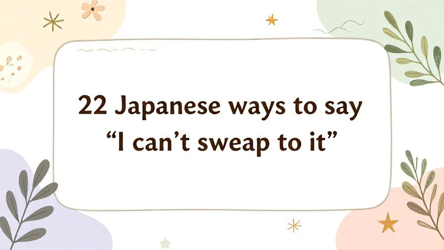 Illustration%20of%20playful%2C%20precise%2C%20sharp%20text%20%E2%80%9C22%20Japanese%20ways%20to%20say%20%E2%80%9CI%20can%E2%80%99t%20swear%20to%20it%E2%80%9D%E2%80%9D%2C%20centered%20inside%20a%20thin%20rounded%20rectangle.%20Soft%2C%20hand-drawn%20elements%20including%20Florals%2C%20Gentle%20waves%2C%20Floating%20leaves%2C%20Olive%20branches%2C%20Stars%20are%20placed%20outside%20the%20rectangle%2C%20loosely%20arranged%20and%20asymmetrical.%20You%20may%20mix%20freely%20and%20use%20any%20of%20the%20elements%20that%20best%20match%20the%20context%3B%20these%20are%20examples%2C%20not%20restrictions.%20Set%20on%20a%20soft%20pastel%20multicolor%20background%20with%20visible%20white%2Fivory%20space%2C%20light%20and%20airy.
