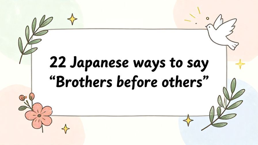 Illustration%20of%20playful%2C%20precise%2C%20sharp%20text%20%E2%80%9C22%20Japanese%20ways%20to%20say%20%E2%80%9CBrothers%20before%20others%E2%80%9D%E2%80%9D%2C%20centered%20inside%20a%20thin%20rounded%20rectangle.%20Soft%2C%20hand-drawn%20elements%20including%20Florals%2C%20Olive%20branches%2C%20Doves%2C%20Stars%2C%20Light%20rays%20are%20placed%20outside%20the%20rectangle%2C%20loosely%20arranged%20and%20asymmetrical.%20Set%20on%20a%20soft%20pastel%20multicolor%20background%20with%20visible%20white%2Fivory%20space%2C%20light%20and%20airy.