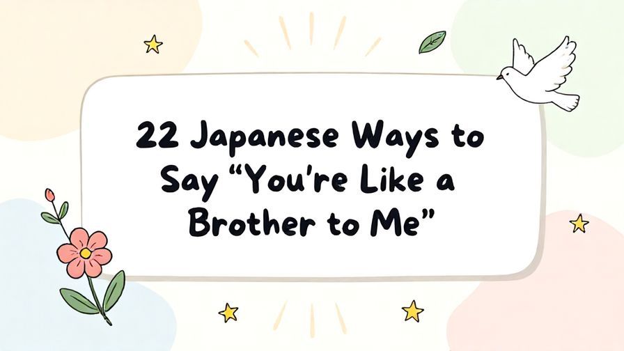 Illustration%20of%20playful%2C%20precise%2C%20sharp%20text%20%E2%80%9C22%20Japanese%20Ways%20to%20Say%20%E2%80%9CYou%27re%20Like%20a%20Brother%20to%20Me%E2%80%9D%E2%80%9D%2C%20centered%20inside%20a%20thin%20rounded%20rectangle.%20Soft%2C%20hand-drawn%20elements%20including%20Florals%2C%20Floating%20leaves%2C%20Doves%2C%20Light%20rays%2C%20Stars%20are%20placed%20outside%20the%20rectangle%2C%20loosely%20arranged%20and%20asymmetrical.%20Set%20on%20a%20soft%20pastel%20multicolor%20background%20with%20visible%20white%2Fivory%20space%2C%20light%20and%20airy.