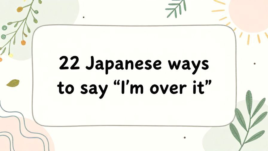 Illustration%20of%20playful%2C%20precise%2C%20sharp%20text%20%E2%80%9C22%20Japanese%20ways%20to%20say%20%E2%80%9CI%E2%80%99m%20over%20it%E2%80%9D%E2%80%9D%2C%20centered%20inside%20a%20thin%20rounded%20rectangle.%20Soft%2C%20hand-drawn%20elements%20including%20Florals%2C%20Gentle%20waves%2C%20Floating%20leaves%2C%20Olive%20branches%2C%20Sun%20rays%20are%20placed%20outside%20the%20rectangle%2C%20loosely%20arranged%20and%20asymmetrical.%20Set%20on%20a%20soft%20pastel%20multicolor%20background%20with%20visible%20white%2Fivory%20space%2C%20light%20and%20airy.