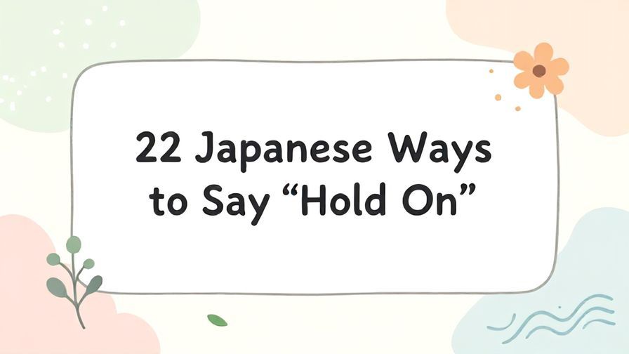 Illustration%20of%20playful%2C%20precise%2C%20sharp%20text%20%E2%80%9C22%20Japanese%20Ways%20to%20Say%20%E2%80%9CHold%20On%E2%80%9D%E2%80%9D%2C%20centered%20inside%20a%20thin%20rounded%20rectangle.%20Soft%2C%20hand-drawn%20elements%20including%20Florals%2C%20Gentle%20waves%2C%20Floating%20leaves%20are%20placed%20outside%20the%20rectangle%2C%20loosely%20arranged%20and%20asymmetrical.%20Set%20on%20a%20soft%20pastel%20multicolor%20background%20with%20visible%20white%2Fivory%20space%2C%20light%20and%20airy.