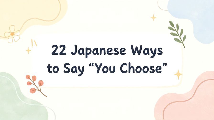 Illustration%20of%20playful%2C%20precise%2C%20sharp%20text%20%E2%80%9C22%20Japanese%20Ways%20to%20Say%20%E2%80%9CYou%20Choose%E2%80%9D%E2%80%9D%2C%20centered%20inside%20a%20thin%20rounded%20rectangle.%20Soft%2C%20hand-drawn%20elements%20including%20Florals%2C%20Gentle%20waves%2C%20Olive%20branches%2C%20Stars%2C%20Light%20rays%20are%20placed%20outside%20the%20rectangle%2C%20loosely%20arranged%20and%20asymmetrical.%20Set%20on%20a%20soft%20pastel%20multicolor%20background%20with%20visible%20white%2Fivory%20space%2C%20light%20and%20airy.