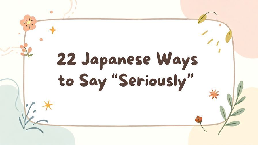 Illustration%20of%20playful%2C%20precise%2C%20sharp%20text%20%E2%80%9C22%20Japanese%20Ways%20to%20Say%20%E2%80%9CSeriously%E2%80%9D%E2%80%9D%2C%20centered%20inside%20a%20thin%20rounded%20rectangle.%20Soft%2C%20hand-drawn%20elements%20including%20Florals%2C%20Gentle%20waves%2C%20Floating%20leaves%2C%20Stars%2C%20Light%20rays%20are%20placed%20outside%20the%20rectangle%2C%20loosely%20arranged%20and%20asymmetrical.%20Set%20on%20a%20soft%20pastel%20multicolor%20background%20with%20visible%20white%2Fivory%20space%2C%20light%20and%20airy.