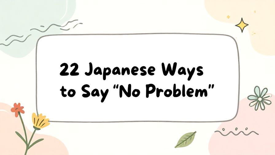 Illustration%20of%20playful%2C%20precise%2C%20sharp%20text%20%E2%80%9C22%20Japanese%20Ways%20to%20Say%20%E2%80%9CNo%20Problem%E2%80%9D%E2%80%9D%2C%20centered%20inside%20a%20thin%20rounded%20rectangle.%20Soft%2C%20hand-drawn%20elements%20including%20Florals%2C%20Gentle%20waves%2C%20Floating%20leaves%2C%20Stars%2C%20Light%20rays%20are%20placed%20outside%20the%20rectangle%2C%20loosely%20arranged%20and%20asymmetrical.%20Set%20on%20a%20soft%20pastel%20multicolor%20background%20with%20visible%20white%2Fivory%20space%2C%20light%20and%20airy.