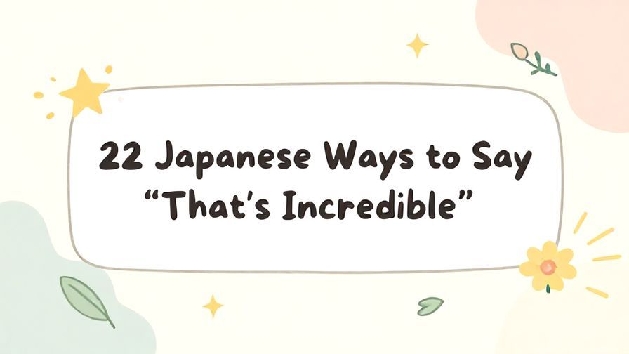Illustration%20of%20playful%2C%20precise%2C%20sharp%20text%20%E2%80%9C22%20Japanese%20Ways%20to%20Say%20%E2%80%9CThat%E2%80%99s%20Incredible%E2%80%9D%E2%80%9D%2C%20centered%20inside%20a%20thin%20rounded%20rectangle.%20Soft%2C%20hand-drawn%20elements%20including%20Florals%2C%20Stars%2C%20Light%20rays%2C%20Floating%20leaves%20are%20placed%20outside%20the%20rectangle%2C%20loosely%20arranged%20and%20asymmetrical.%20Set%20on%20a%20soft%20pastel%20multicolor%20background%20with%20visible%20white%2Fivory%20space%2C%20light%20and%20airy.