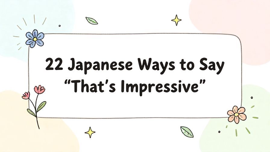 Illustration%20of%20playful%2C%20precise%2C%20sharp%20text%20%E2%80%9C22%20Japanese%20Ways%20to%20Say%20%E2%80%9CThat%E2%80%99s%20Impressive%E2%80%9D%E2%80%9D%2C%20centered%20inside%20a%20thin%20rounded%20rectangle.%20Soft%2C%20hand-drawn%20elements%20including%20Florals%2C%20Light%20rays%2C%20Floating%20leaves%2C%20Stars%20are%20placed%20outside%20the%20rectangle%2C%20loosely%20arranged%20and%20asymmetrical.%20Set%20on%20a%20soft%20pastel%20multicolor%20background%20with%20visible%20white%2Fivory%20space%2C%20light%20and%20airy.