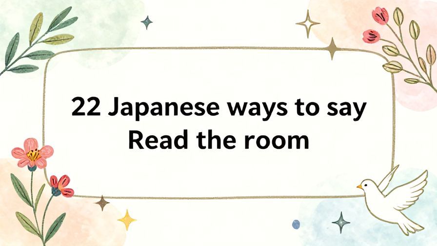 Illustration%20of%20playful%2C%20precise%2C%20sharp%20text%20%E2%80%9C22%20Japanese%20ways%20to%20say%20Read%20the%20room%E2%80%9D%2C%20centered%20inside%20a%20thin%20rounded%20rectangle.%20Soft%2C%20hand-drawn%20elements%20including%20Florals%2C%20Olive%20branches%2C%20Doves%2C%20Stars%20are%20placed%20outside%20the%20rectangle%2C%20loosely%20arranged%20and%20asymmetrical.%20Set%20on%20a%20soft%20pastel%20multicolor%20background%20with%20visible%20white%2Fivory%20space%2C%20light%20and%20airy.