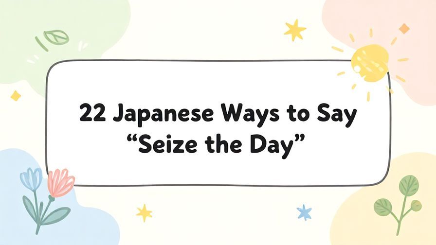 Illustration%20of%20playful%2C%20precise%2C%20sharp%20text%20%E2%80%9C22%20Japanese%20Ways%20to%20Say%20%E2%80%9CSeize%20the%20Day%E2%80%9D%E2%80%9D%2C%20centered%20inside%20a%20thin%20rounded%20rectangle.%20Soft%2C%20hand-drawn%20elements%20including%20Florals%2C%20Sun%20rays%2C%20Floating%20leaves%2C%20Light%20rays%2C%20Stars%20are%20placed%20outside%20the%20rectangle%2C%20loosely%20arranged%20and%20asymmetrical.%20Set%20on%20a%20soft%20pastel%20multicolor%20background%20with%20visible%20white%2Fivory%20space%2C%20light%20and%20airy.