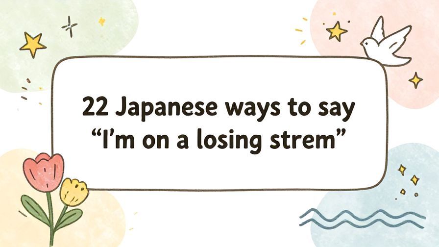 Illustration%20of%20playful%2C%20precise%2C%20sharp%20text%20%E2%80%9C22%20Japanese%20ways%20to%20say%20%E2%80%9CI%27m%20on%20a%20losing%20streak%E2%80%9D%E2%80%9D%2C%20centered%20inside%20a%20thin%20rounded%20rectangle.%20Soft%2C%20hand-drawn%20elements%20including%20Florals%2C%20Gentle%20waves%2C%20Doves%2C%20Stars%2C%20Light%20rays%20are%20placed%20outside%20the%20rectangle%2C%20loosely%20arranged%20and%20asymmetrical.%20Set%20on%20a%20soft%20pastel%20multicolor%20background%20with%20visible%20white%2Fivory%20space%2C%20light%20and%20airy.