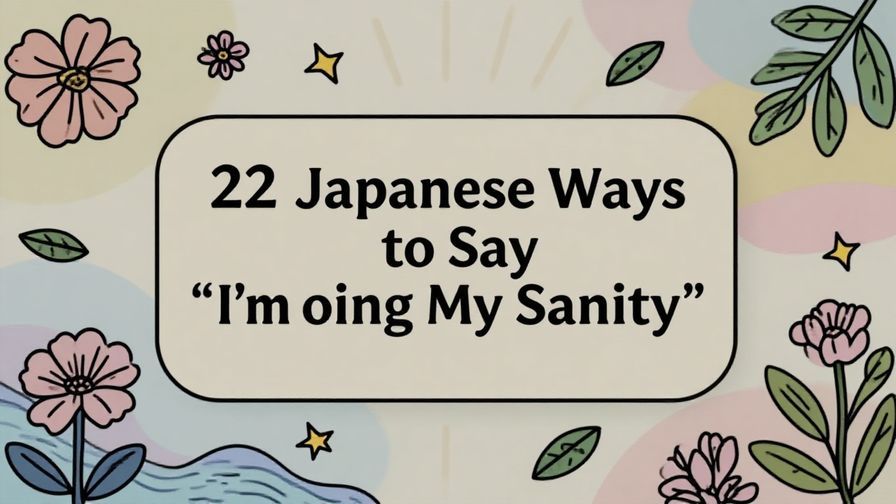 Illustration%20of%20playful%2C%20precise%2C%20sharp%20text%20%E2%80%9C22%20Japanese%20Ways%20to%20Say%20%E2%80%9CI%E2%80%99m%20Losing%20My%20Sanity%E2%80%9D%E2%80%9D%2C%20centered%20inside%20a%20thin%20rounded%20rectangle.%20Soft%2C%20hand-drawn%20elements%20including%20Florals%2C%20Gentle%20waves%2C%20Floating%20leaves%2C%20Stars%2C%20Light%20rays%20are%20placed%20outside%20the%20rectangle%2C%20loosely%20arranged%20and%20asymmetrical.%20Set%20on%20a%20soft%20pastel%20multicolor%20background%20with%20visible%20white%2Fivory%20space%2C%20light%20and%20airy.