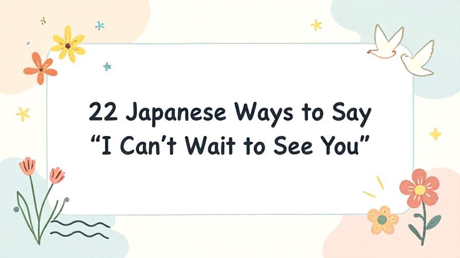Illustration%20of%20playful%2C%20precise%2C%20sharp%20text%20%E2%80%9C22%20Japanese%20Ways%20to%20Say%20%E2%80%9CI%20Can%E2%80%99t%20Wait%20to%20See%20You%E2%80%9D%E2%80%9D%2C%20centered%20inside%20a%20thin%20rounded%20rectangle.%20Soft%2C%20hand-drawn%20elements%20including%20Florals%2C%20Gentle%20waves%2C%20Doves%2C%20Stars%2C%20Light%20rays%20are%20placed%20outside%20the%20rectangle%2C%20loosely%20arranged%20and%20asymmetrical.%20Set%20on%20a%20soft%20pastel%20multicolor%20background%20with%20visible%20white%2Fivory%20space%2C%20light%20and%20airy.