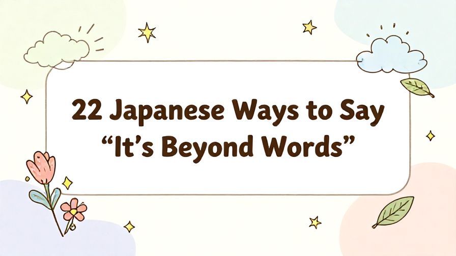 Illustration%20of%20playful%2C%20precise%2C%20sharp%20text%20%E2%80%9C22%20Japanese%20Ways%20to%20Say%20%E2%80%9CIt%E2%80%99s%20Beyond%20Words%E2%80%9D%E2%80%9D%2C%20centered%20inside%20a%20thin%20rounded%20rectangle.%20Soft%2C%20hand-drawn%20elements%20including%20Florals%2C%20Heavenly%20clouds%2C%20Stars%2C%20Light%20rays%2C%20Floating%20leaves%20are%20placed%20outside%20the%20rectangle%2C%20loosely%20arranged%20and%20asymmetrical.%20Set%20on%20a%20soft%20pastel%20multicolor%20background%20with%20visible%20white%2Fivory%20space%2C%20light%20and%20airy.