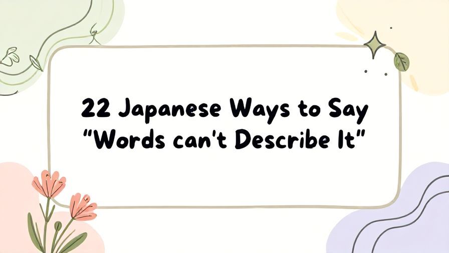 Illustration%20of%20playful%2C%20precise%2C%20sharp%20text%20%E2%80%9C22%20Japanese%20Ways%20to%20Say%20%E2%80%9CWords%20Can%27t%20Describe%20It%E2%80%9D%E2%80%9D%2C%20centered%20inside%20a%20thin%20rounded%20rectangle.%20Soft%2C%20hand-drawn%20elements%20including%20Florals%2C%20Gentle%20waves%2C%20Floating%20leaves%2C%20Stars%2C%20Light%20rays%20are%20placed%20outside%20the%20rectangle%2C%20loosely%20arranged%20and%20asymmetrical.%20Set%20on%20a%20soft%20pastel%20multicolor%20background%20with%20visible%20white%2Fivory%20space%2C%20light%20and%20airy.