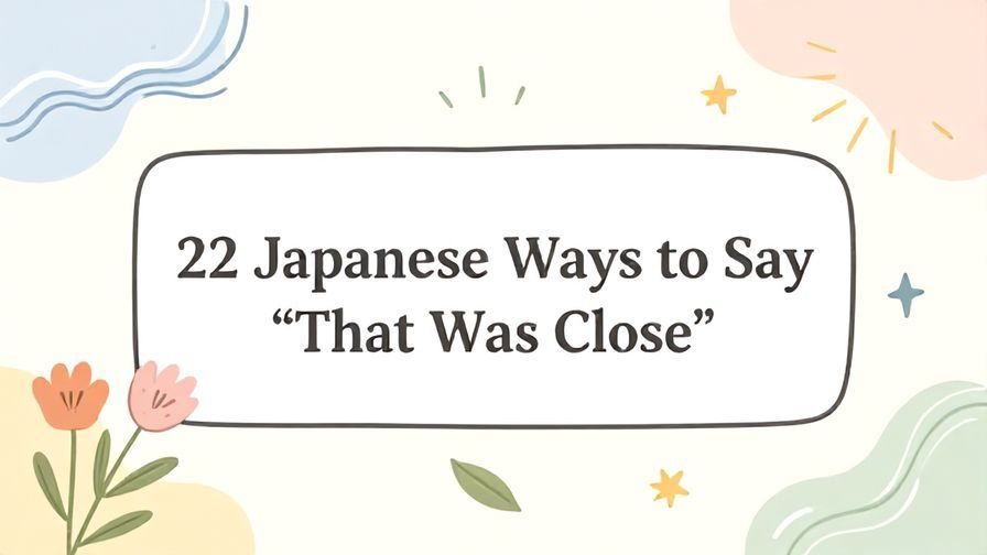 Illustration%20of%20playful%2C%20precise%2C%20sharp%20text%20%E2%80%9C22%20Japanese%20Ways%20to%20Say%20%E2%80%9CThat%20Was%20Close%E2%80%9D%E2%80%9D%2C%20centered%20inside%20a%20thin%20rounded%20rectangle.%20Soft%2C%20hand-drawn%20elements%20including%20Florals%2C%20Gentle%20waves%2C%20Floating%20leaves%2C%20Stars%2C%20Light%20rays%20are%20placed%20outside%20the%20rectangle%2C%20loosely%20arranged%20and%20asymmetrical.%20Set%20on%20a%20soft%20pastel%20multicolor%20background%20with%20visible%20white%2Fivory%20space%2C%20light%20and%20airy.